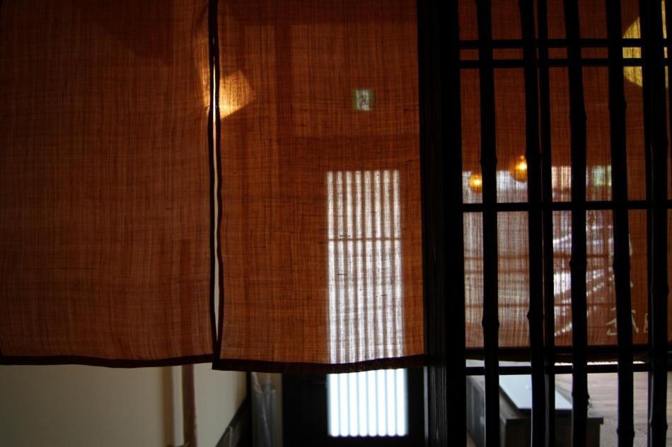 Villa Anzu An Machiya House à Kyoto Chambre photo