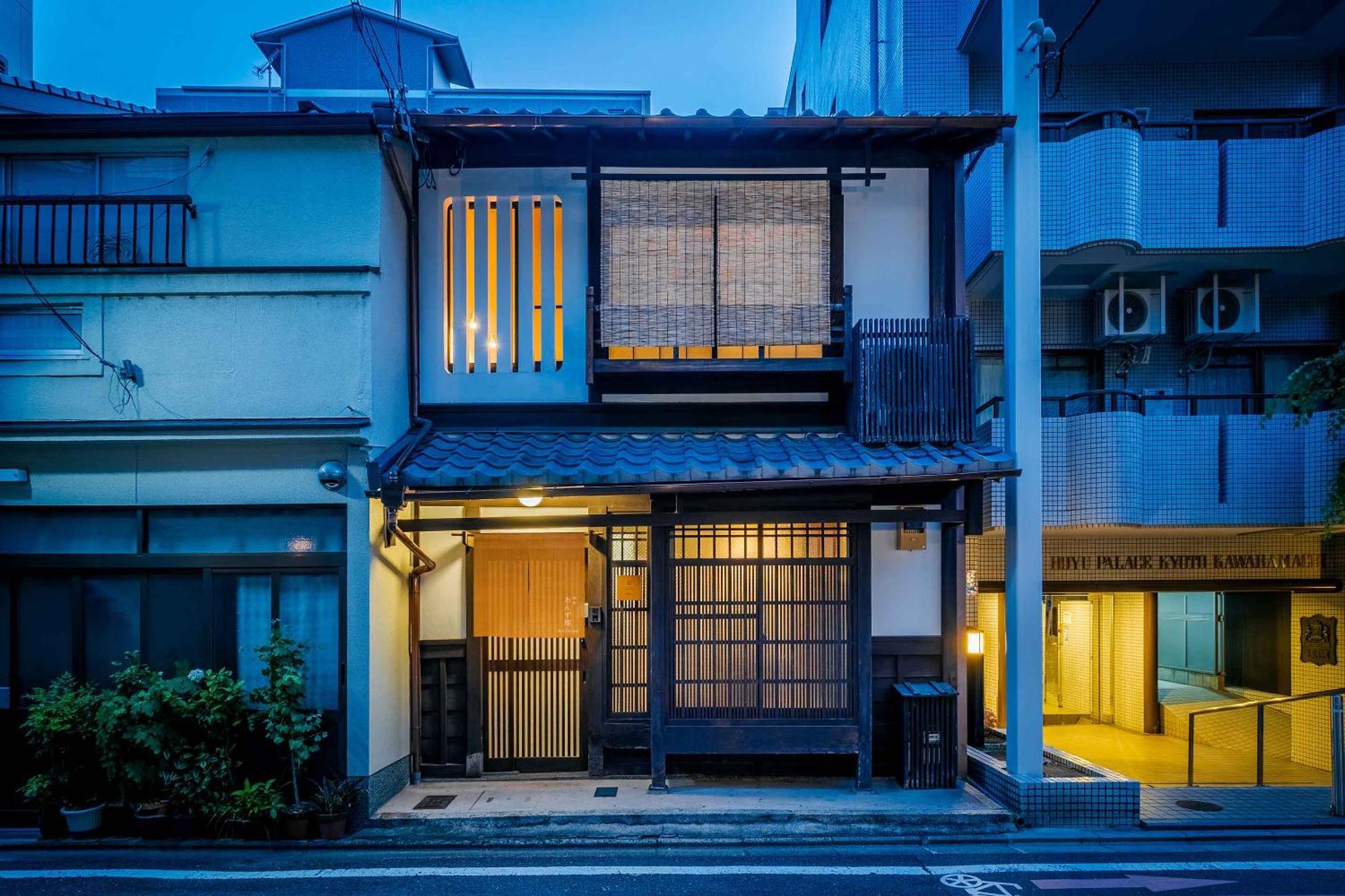 Villa Anzu An Machiya House à Kyoto Extérieur photo