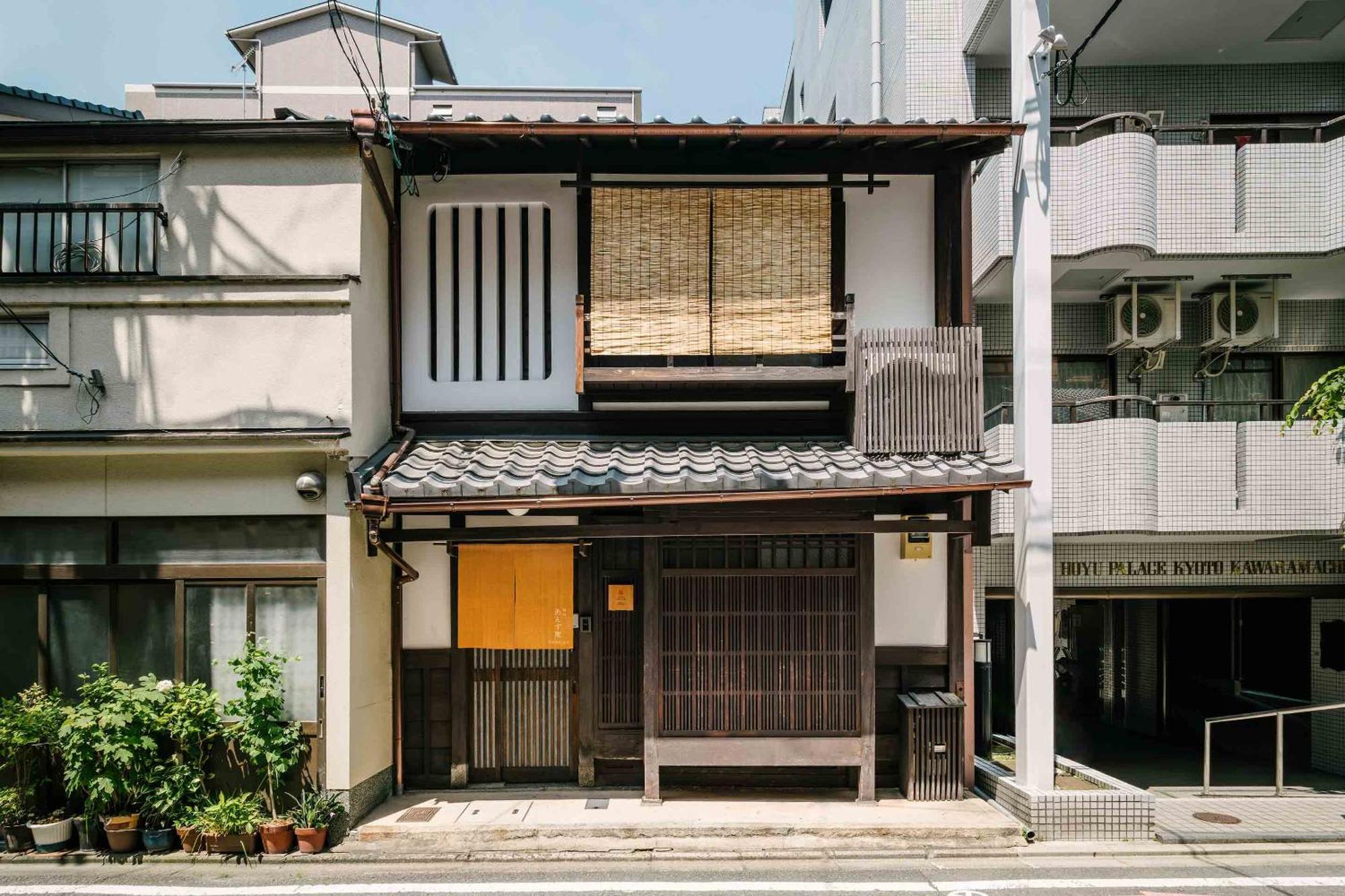 Villa Anzu An Machiya House à Kyoto Extérieur photo